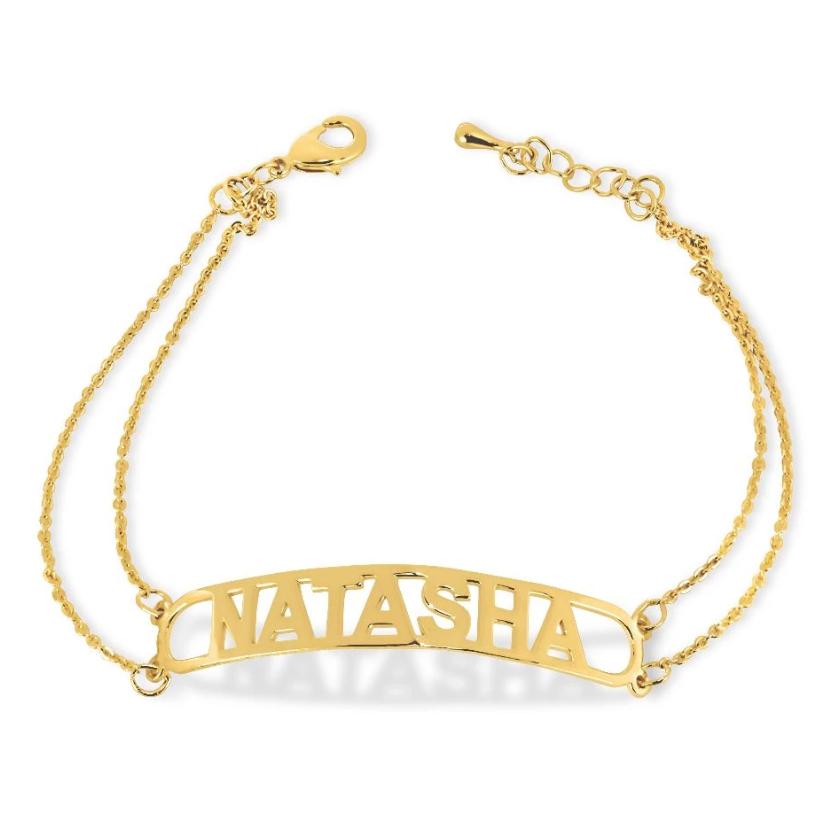 Name Bracelets - Bar Nameplate Bracelet - 14k